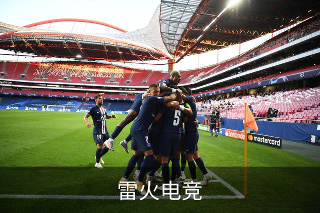 雷火电竞公司简介图片